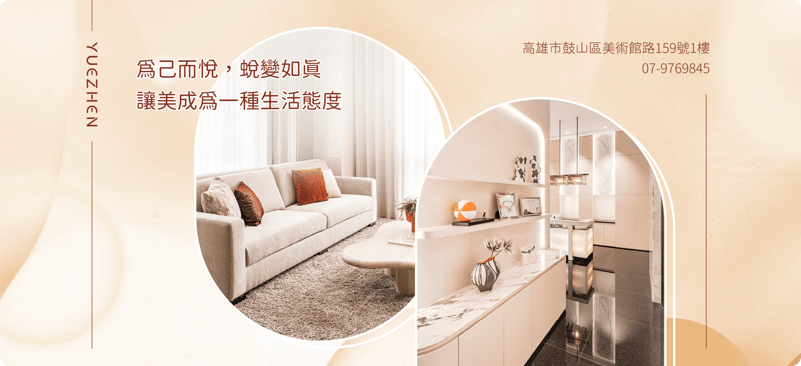 客戶痛點與營運隱憂