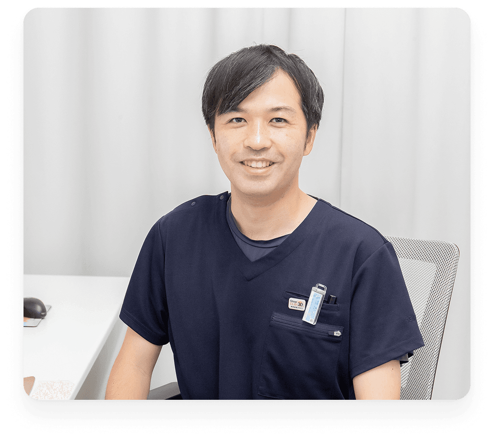 わだ内科・胃と腸クリニック