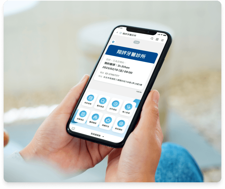 Creating the Best Medical Experience and Significantly Optimizing Operational Costs